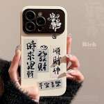 Pehme silikoonkorpus Fashion Paindlik TPU &uuml;mbris t&auml;ielik tagakaas iPhone'ile Samsung Xiaomi Poco Redmi HUAWEI HONOR REDMI K20