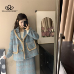 Komplekt uus prantsuse retro igap&auml;evane s&uuml;gis- ja talvine kaheosaline jakk, pool keha seelik, kvaliteetne mantlikomplekt S