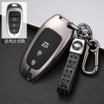 Auto v&otilde;tme&uuml;mbrise kate Hyundai Solaris Sonata Hybrid NEXO NX4 uuele Grand Santa Fe Tucson 2020 2021 tarvikutele auto stiil hall