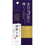 blessing Dentifukudo Whitening Paste Shine 30g hambapasta kasutamiseks] V&otilde;tke sobiv kogus hambaharjale, harjake hambaid ja loputage suud.