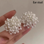 &Otilde;rn valge p&auml;rlilillega k&otilde;rvar&otilde;ngad K&otilde;rgekvaliteedilised tundlikud k&otilde;rvaklambrid naistele Temperament Pulmapeo Ehted Aksessuaarid Kingitused A1