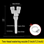 Pihustusotsikuga aia kastmiss&uuml;steem k&ouml;&ouml;giviljade, lillede ja kasvuhoone seemikute jaoks.