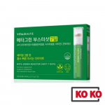 [VITAL BEAUTIE] Meta Green Booster Shot 7 p&auml;eva Booster Shot 7 Days