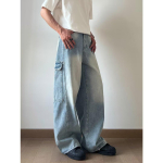 Ameerika High Street Jeans Meeste S&uuml;gis Trendikas Br&auml;nd Ins L&otilde;dvad Laiad Sirged P&uuml;ksid Veidi Laienevad P&uuml;ksid S helesinine v&auml;rv