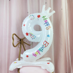 32-tollised seisva numbriga &otilde;hupallid 0-9 valge krooniga s&uuml;nnip&auml;evaks &Otilde;hupallid Palju &otilde;nne s&uuml;nnip&auml;evaks s&uuml;nnip&auml;evapeo kaunistus 32inch