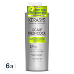 Kerasys Fresh Cool Protein Conditioner Lemon Citrus Flavor, 600ml, 6 units gray