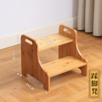 Kaks Astmega Jalatool Jalatoolil T&auml;ispuidust Trepiastmed Jalgade Pesemiseks Astmejalad Toolil Redel &Uuml;les Pesumasin K&ouml;&ouml;k