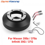 141H Short Boss Kit rummu adapteri rooliratta rummu komplekt Nissan 350z/370z jaoks Infiniti 35G/37G jaoks