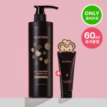 Moremo Hair Treatment Miracle 2X Bakery Edition Special 480ml (60ml given away) 2X Bakery Edition Planning