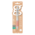 Mitsubishi Pencil Mehaaniline pliiats Alpha Gel Switch 0.3 Piiratud aprikoos M31009GG1P.AC white