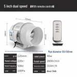 Ringikujulise diagonaalse vooluga v&auml;ljat&otilde;mbeventilaator &ndash; vaikne aksiaalne ventilatsioon vannitoa ja k&ouml;&ouml;gi jaoks 5-inch 125 dual speed with remote control