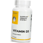 D3-vitamiin t&auml;iskasvanutele, D3-vitamiin 5000, Progress Nutrition 90 pehmet kapslit (36461018) 90softgels