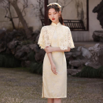 Si Tengi t&auml;iustatud luud s&ouml;&ouml;vitav Cheongsam: Retro S&uuml;gisstiil Noortele Daamidele, Hiina Vabariigi Elegants Large