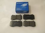 For Mercedes S Class W221 2006 2012 Front Brake Pad Wıreless Dısc 141 5X76 1X17 Bramax