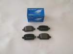 For Opel Corsa C 2000 2003 Rear Brake Pad 1,4Cc Dısc 95,5X43,9X13,8 Bramax 93176117