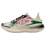 Under Armour Echo Ivory Dune Virtual Pink Unisex Tossud Kreemjas K&otilde;rge N&auml;htavusega Kollane 6006061-142 43 beige