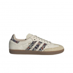 Adidas X End. Samba Consortium Cup Beež Toon Tarnija V&auml;rv 270