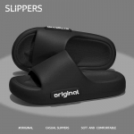 Suvised Eva libisemiskindlad sisejalatsid: Mugavad paksu tallaga sandaalid koju, vanni v&otilde;i hotelli jaoks 36-37