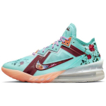 Mimi Plange x Nike LeBron 18 Low Daughters Unisex tossud Sinine Psychic-Blue Violet-Shock CV7562-400 42.5