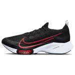 Nike Air Zoom Tempo NEXT% Flyknit Must Flash Crimson Meeste Tossud CI9923-009 40