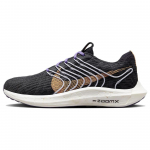 Naiste tossud Nike Pegasus Turbo Next Nature Black Peach Purple Anthracite Cave-Purple Peach-Cream DM3414-003 36.5
