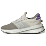 adidas X_PLRBOOST Alumiinium Lilla Rush Meeste Tennised Kreemjas H&otilde;bedane-Kivine HP3129 42