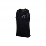 Nike Miler Peegeldava Kirjaga Kiiresti Kuivav Jooksutank Topp Meestele Topp Must DD1554-010 S