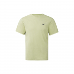 Nike Dri-Fit UV Hyverse &Uuml;hev&auml;rviline Spordi Vabaaja &Uuml;mara Kaelusega L&uuml;hikeste Varrukatega T-s&auml;rk Meeste Topid Kollane DV9840-276 XXXL
