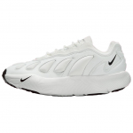 Comme des Gar&ccedil;ons Homme Plus x Nike Sense 96 SP Valged Meeste Tossud Summit-White HV1944-100 46