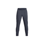 Under Armour &uuml;hev&auml;rvilised k&otilde;rge elastsusega jooksu- ja treeningp&uuml;ksid kitseneva l&otilde;ikega meeste p&uuml;ksid Hall 1366271-044 S