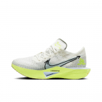 Nike ZoomX VaporFly Next% 3 Igal pool Millal iganes Meeste Tossud Cream Sail Volt HQ3450-147 39