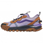 Vans Crosspath XC Lilla Pruun Unisex Tossud VN000D5VTUD 41