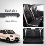 LJ Spetsiaalne Autoistmepadi Leapmotor T03 jaoks - Nahk ja J&auml;&auml;siid, Kogu Hooaja Spordipadi 111