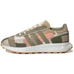 Adidas Originals Retropy E5 Mugavad l&ouml;&ouml;gisummutusega madalad vabaajaketsid Unisex toss Pruun Roheline GX6362 44⅔