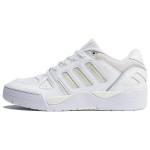 Adidas Midcity Low Moekad Mitmek&uuml;lgsed L&ouml;&ouml;gisummutavad Libisemiskindlad Kulumiskindlad Madalad Korvpallijalatsid Unisex Tossud Valge ID5391 44