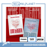 Xdinary-Heroes - LXVE to DEATH (Fotoraamatu ver.) [POB] SET (No Benefit)