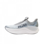 Hoka One One Skyward Mugavad Pehmed Vabaaja Jooksukingad Meestele Jooksukingad Stardust-Gray 1168876-STSTL 43