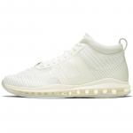 Nike LeBron Icon John Elliott Summit White tossud AQ0114-101 42.5