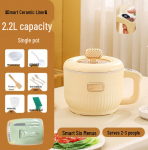 Mini elektripliit: K&otilde;ik-&uuml;hes aeglane pliit, nutikas riisikeetja, pudrukeetja, supipott, ideaalne &uuml;hiselamutesse