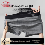 Langsha Men's Pure Cotton Boxer Briefs - 4 Pack L (90-110 lbs)