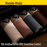 Men's Modal Antibacterial Cotton Boxer Briefs XL (55-65kg)