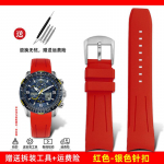 Citizen Skyhawk Teisele p&otilde;lvkonnale JY8074 JY8085 Moodne Spordikell Kummi Watch strap 22mm Mees Kaardus Kaarsuu Kellariba 20mm