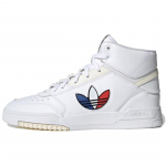Adidas Drop Step Xlt 'White Trefoil' Tossud FX7693 37⅓