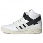 Adidas Parley X Adidas Forum Mid 'Valge Must' Tossud GV7616 35⅔