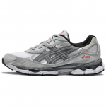 ASICS Gel NYC Valged Terasest Hallid Tossud 1201A789-102 38
