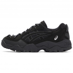 Asics Gel Pickax Kolm Musta Unisex Tossud 1203A746-001 EU 42 must