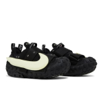 Nike Cactus Plant Flea Market x Air Flea 2 Must Alabaster DV7164-001 EU 44 must