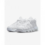 Nike Air More Uptempo '96 Triple White 921948-100 Meeste suurus EU 43 valge
