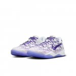Nike Kobe 8 Protro Court Purple GS FN0266-101 Suurus 3.5Y-7Y EU 36 valge