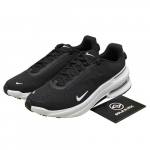 Nike Air Zoom Upturn SC Must Valge - IB2746-004 EU 42 must